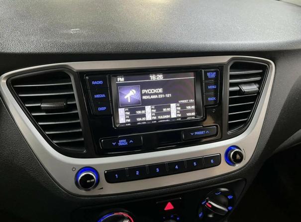 Hyundai Solaris II с пробегом 2018 года, цена 1 246 300 рублей, 95151 км, седан, Автокод Объявления