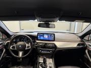 BMW 5 серии VII (G30/G31/G38) Москва  - изображение 39