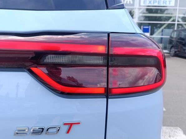 Chery Tiggo 7 Pro Max I с пробегом 2023 года, цена 2 040 000 рублей, 50000 км, внедорожник, Автокод Объявления