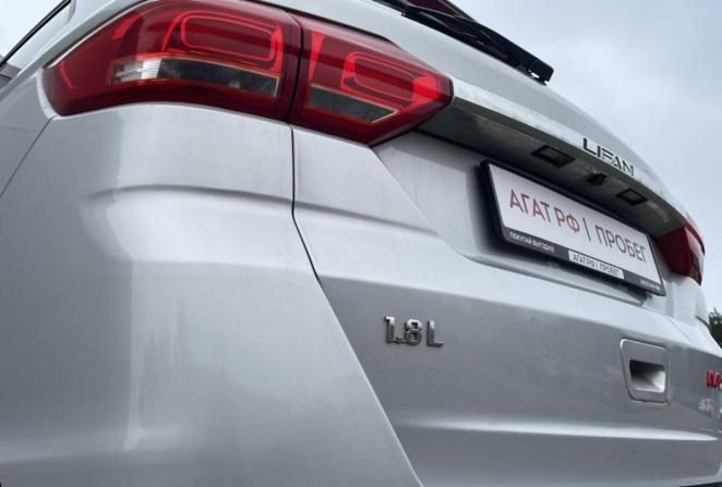 Lifan Myway с пробегом 2018 года, цена 900 000 рублей, 112436 км, внедорожник, Автокод Объявления