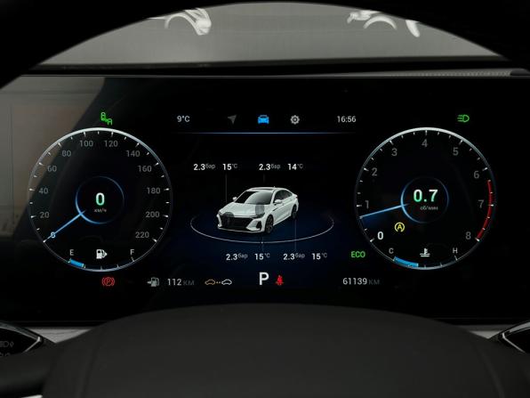 Chery Arrizo 8 с пробегом 2023 года, цена 2 028 600 рублей, 61139 км, седан, Автокод Объявления