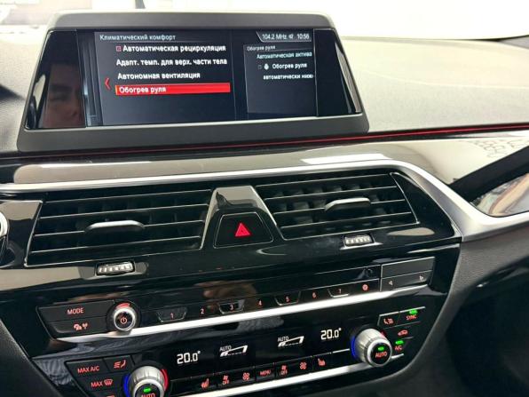 BMW 5 серии VII (G30/G31/G38) с пробегом 2018 года, цена 3 495 000 рублей, 61394 км, седан, Автокод Объявления