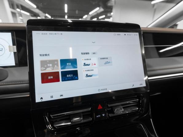 GAC Trumpchi M8 II с пробегом 2026 года, цена 4 870 000 рублей, 30 км, минивэн, Автокод Объявления