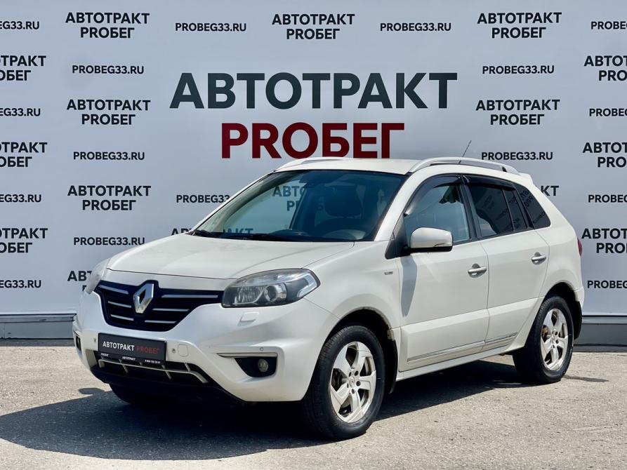 Renault Koleos I Рестайлинг Владимир  - изображение 1