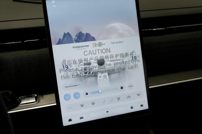 Новый Jaecoo J7 I Рестайлинг 2026 года, цена 3 109 000 рублей, внедорожник, Автокод Объявления