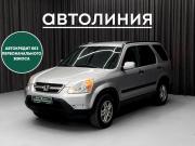 Honda CR-V II Красноярск  - изображение 16