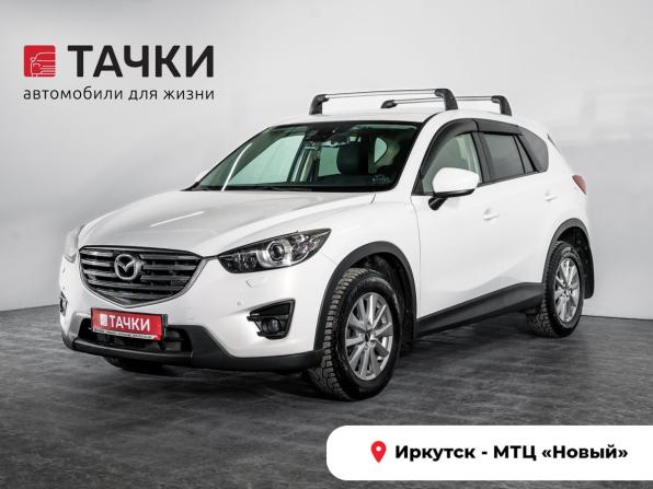 Mazda CX-5 I с пробегом 2013 года, цена 1 930 000 рублей, 139925 км, внедорожник, Автокод Объявления