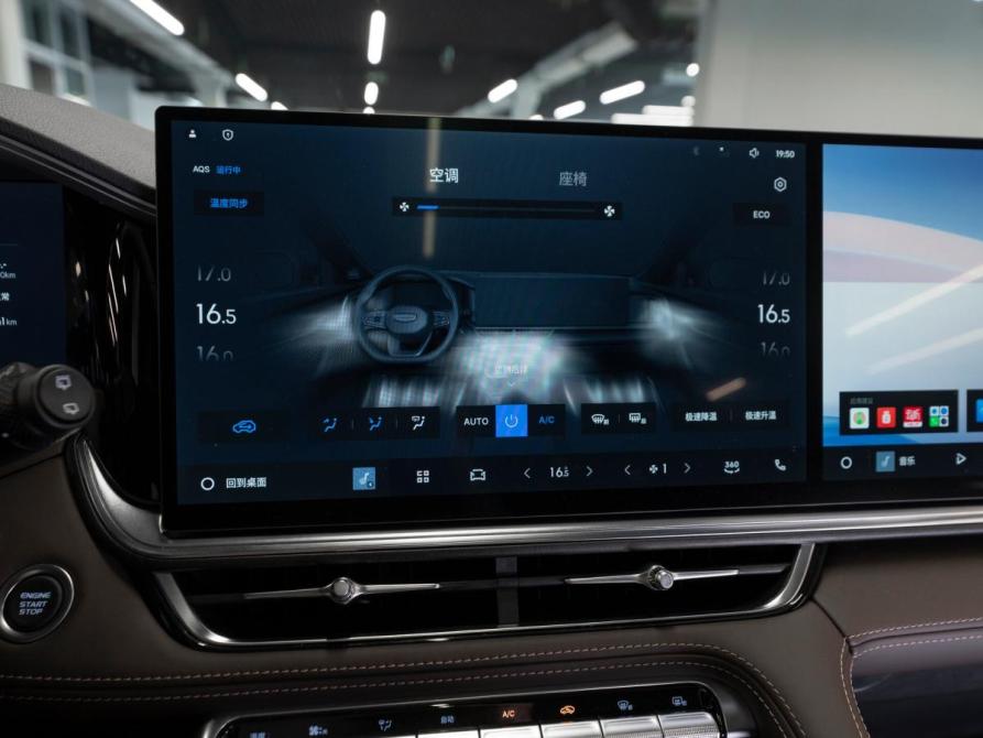 Geely Monjaro I Рестайлинг 2 Москва  - изображение 19