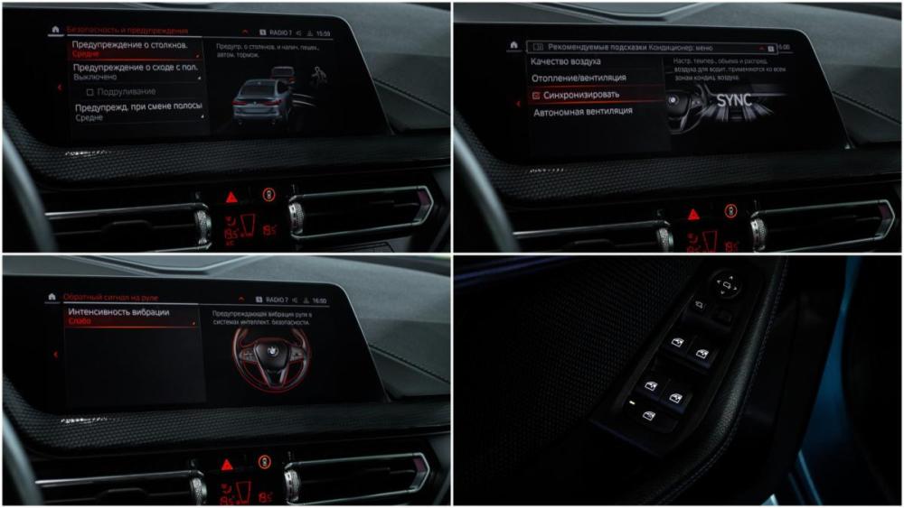 BMW 2 серии F44 Москва  - изображение 18