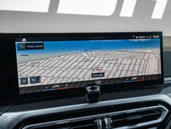 BMW M2 G87 с пробегом 2023 года, цена 9 590 000 рублей, 13537 км, купе, Автокод Объявления
