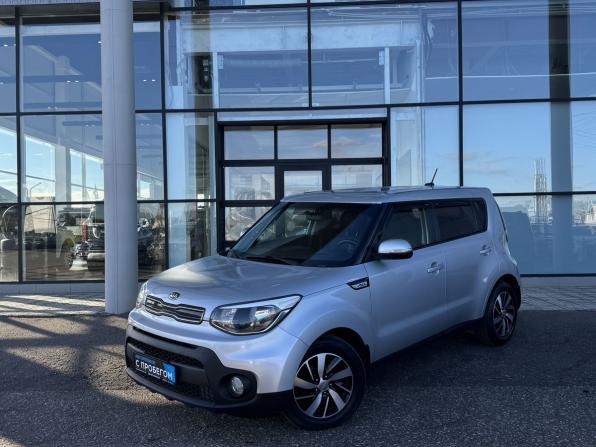 Kia Soul II Рестайлинг с пробегом 2017 года, цена 1 600 000 рублей, 74700 км, хэтчбек, Автокод Объявления