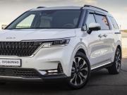 Kia Carnival IV Москва  - изображение 28