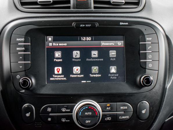 Kia Soul II Рестайлинг с пробегом 2018 года, цена 1 487 000 рублей, 150744 км, хэтчбек, Автокод Объявления