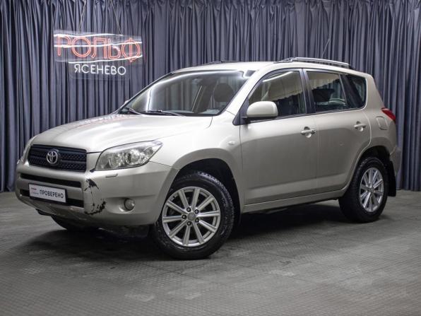 Toyota RAV4 III (XA30) с пробегом 2006 года, цена 929 000 рублей, 246054 км, внедорожник, Автокод Объявления