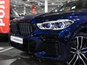 BMW X6 III (G06) Санкт-Петербург  - изображение 42