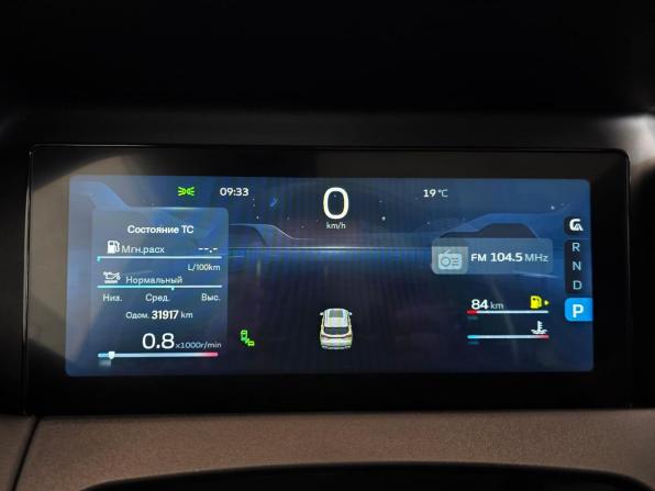 Geely Okavango I Рестайлинг с пробегом 2023 года, цена 2 820 000 рублей, 31873 км, внедорожник, Автокод Объявления