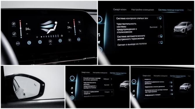 Omoda C5 I с пробегом 2023 года, цена 1 875 000 рублей, 28687 км, внедорожник, Автокод Объявления