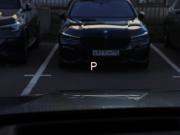 Li Auto (Lixiang) L7 I Рестайлинг Химки  - изображение 52