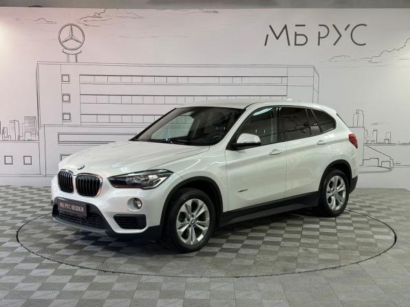 BMW X1 II (F48) с пробегом 2016 года, цена 1 580 000 рублей, 134000 км, внедорожник, Автокод Объявления
