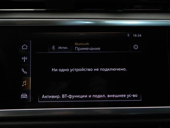 Audi Q3 II (F3) с пробегом 2021 года, цена 3 649 000 рублей, 49960 км, внедорожник, Автокод Объявления