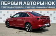 Kaiyi E5 Краснодар  - изображение 35