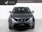 Nissan Qashqai II Казань  - изображение 20