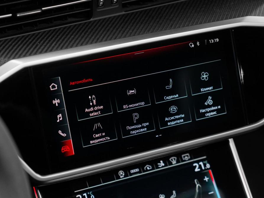 Audi RS 7 II (4K) Москва  - изображение 18