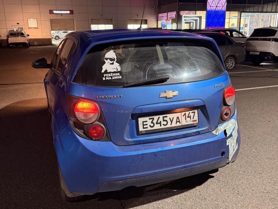 Chevrolet Aveo II Санкт-Петербург  - изображение 4