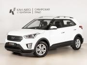 Hyundai Creta I Казань  - изображение 9