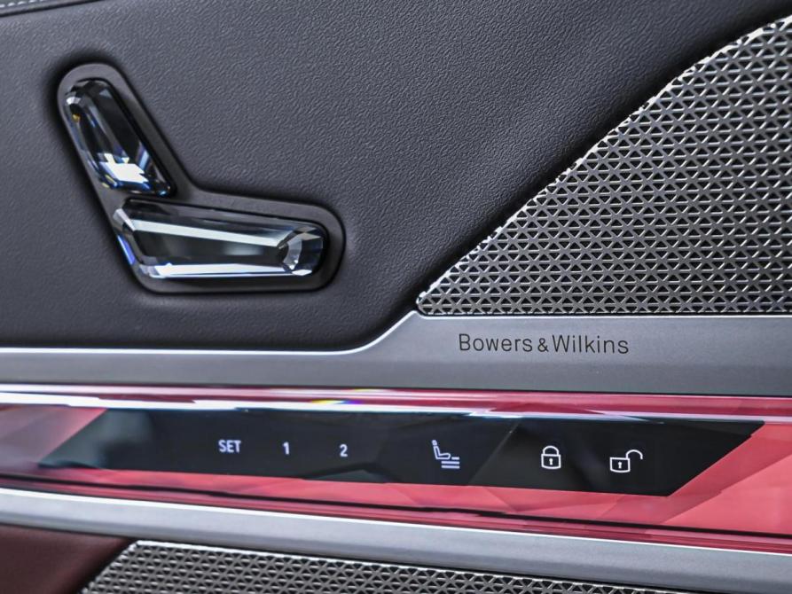 BMW 7 серии VII (G70) Ставрополь  - изображение 28