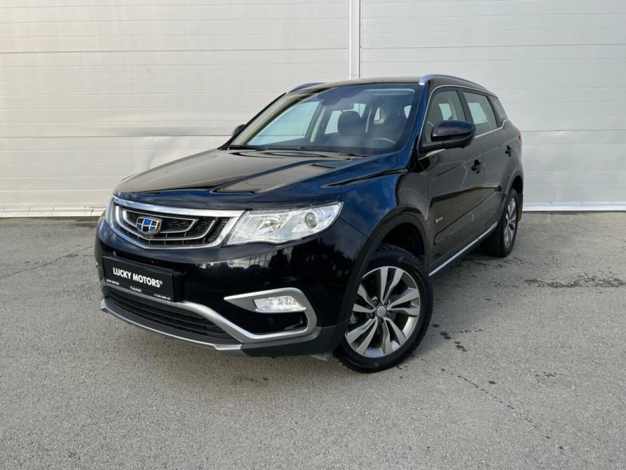 Geely Atlas I Екатеринбург  - изображение 1