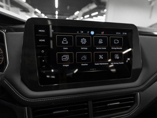 Volkswagen Tharu XR с пробегом 2026 года, цена 2 970 000 рублей, 10 км, внедорожник, Автокод Объявления