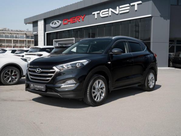 Hyundai Tucson III