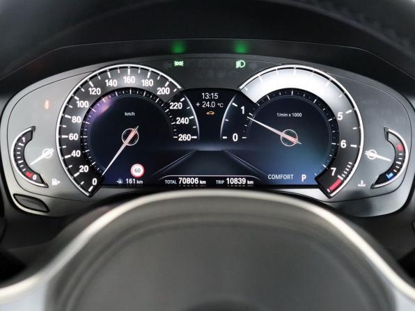 BMW 3 серии VII (G2x) с пробегом 2019 года, цена 3 750 000 рублей, 70806 км, седан, Автокод Объявления