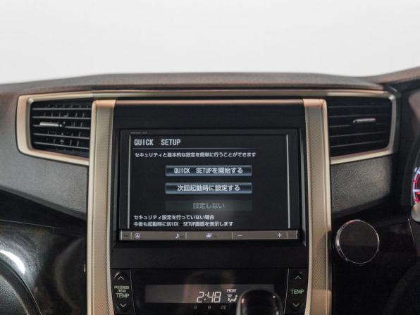Toyota Alphard II с пробегом 2012 года, цена 3 425 000 рублей, 125000 км, минивэн, Автокод Объявления