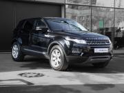 Land Rover Range Rover Evoque I Москва  - изображение 23
