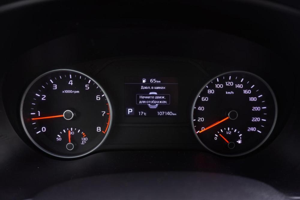 Kia Sportage IV Ульяновск  - изображение 9