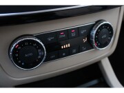 Mercedes-Benz GLE I (W166) Москва  - изображение 54