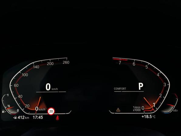 BMW X5 IV (G05/G18) с пробегом 2020 года, цена 5 769 000 рублей, 110007 км, внедорожник, Автокод Объявления