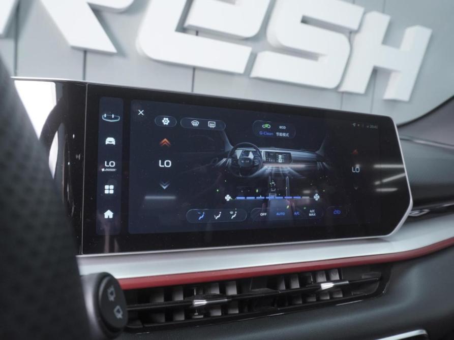 Geely Coolray I Рестайлинг Ростов-на-Дону  - изображение 15