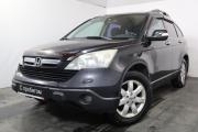 Honda CR-V III Санкт-Петербург  - изображение 19