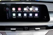 Chery Tiggo 8 Pro Plug-in Hybrid Брянск  - изображение 45