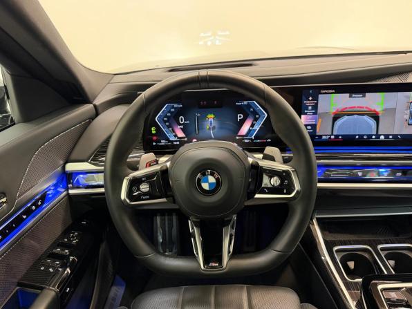 BMW 7 серии VII (G70) с пробегом 2023 года, цена 12 490 000 рублей, 46162 км, седан, Автокод Объявления