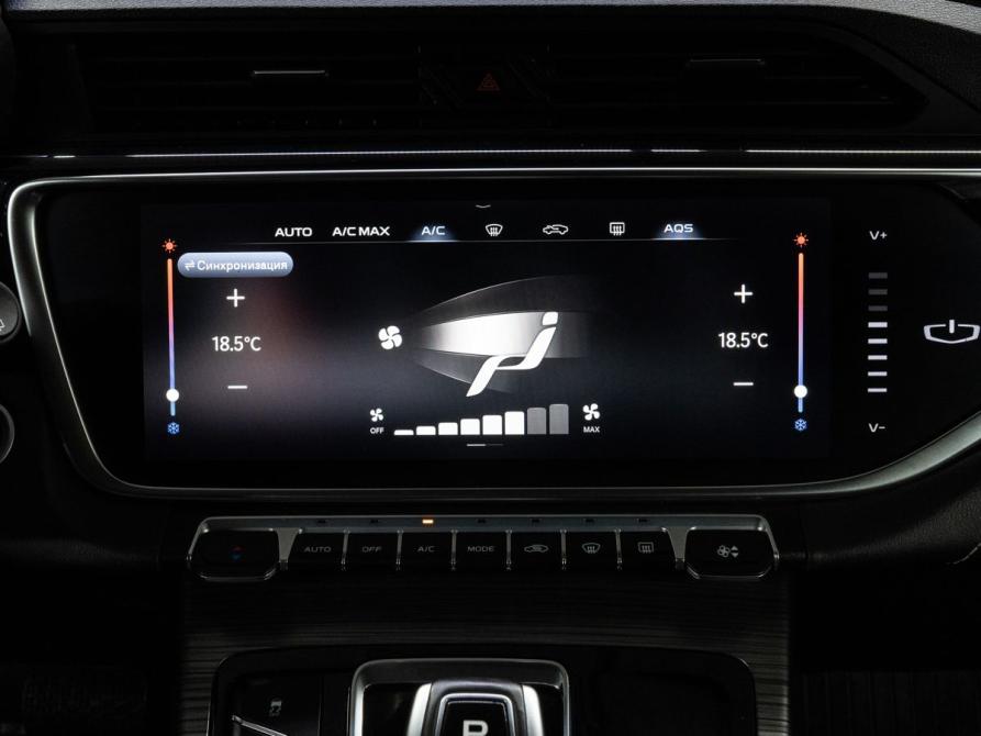 Geely Atlas Pro Тюмень  - изображение 25