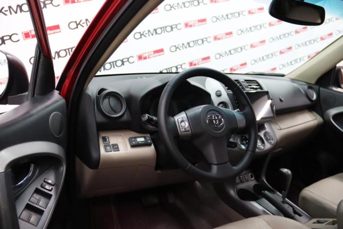 Toyota RAV4 III (XA30) с пробегом 2007 года, цена 985 850 рублей, 325836 км, внедорожник, Автокод Объявления