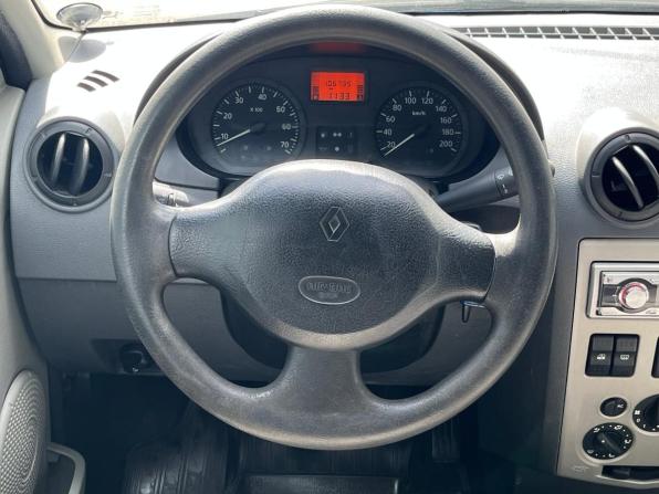 Renault Logan I с пробегом 2007 года, цена 329 000 рублей, 106735 км, седан, Автокод Объявления