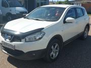 Nissan Qashqai I Рестайлинг Стерлитамак  - изображение 14