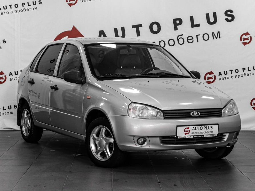 Lada (ВАЗ) Kalina I Минеральные Воды  - изображение 1