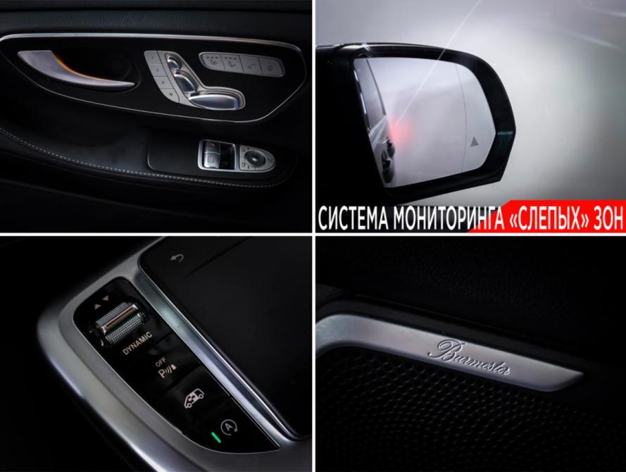 Mercedes-Benz V-Класс III (W447) Рестайлинг Москва  - изображение 19