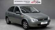 Lada (ВАЗ) Kalina I Тамбов  - изображение 21